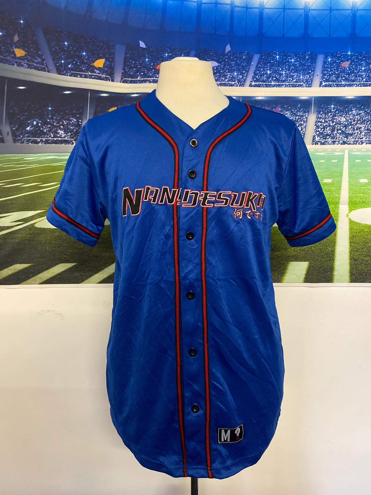 Nandesuka Japanese Baseball Jersey