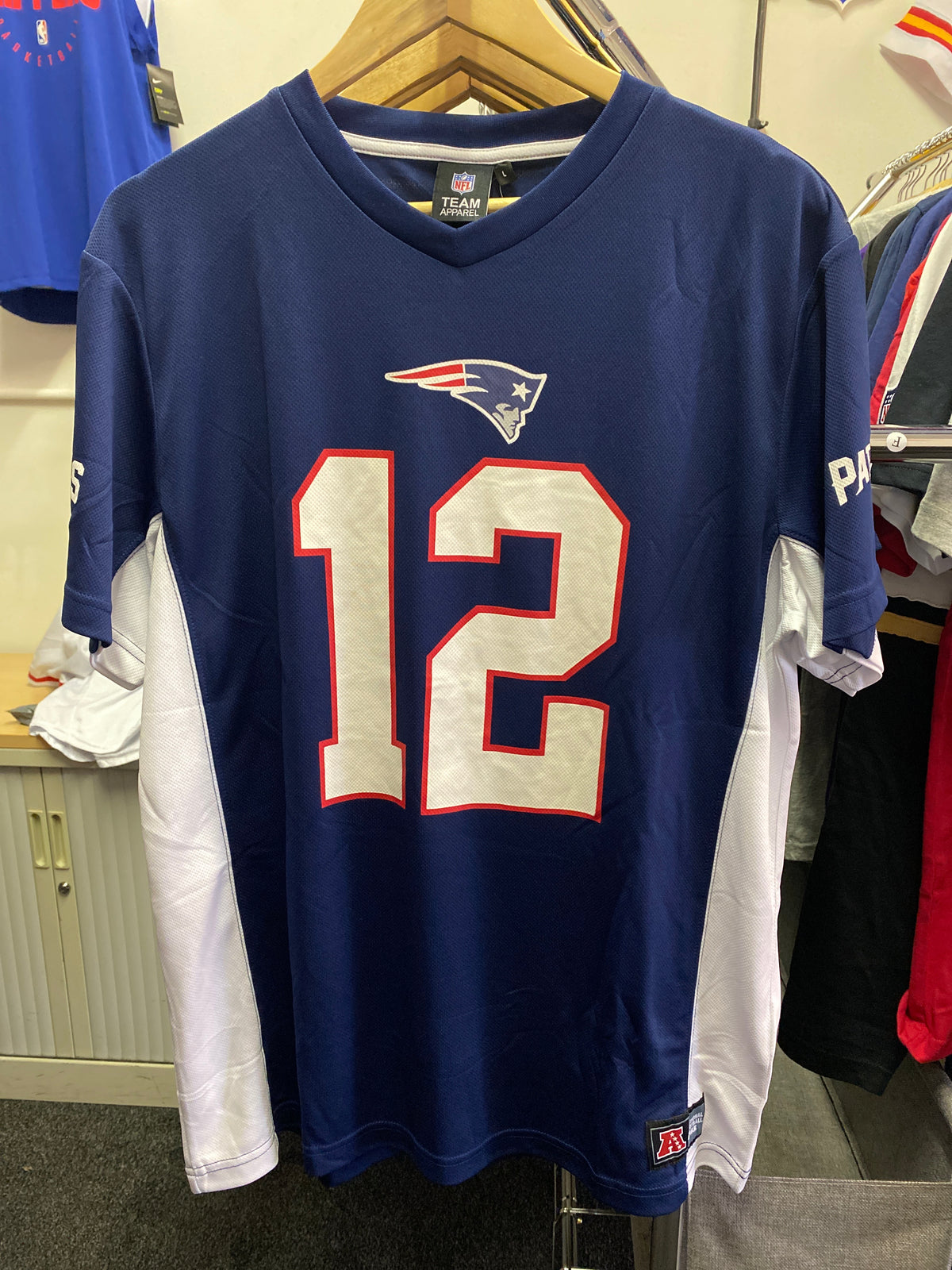 New England Patriots Jersey