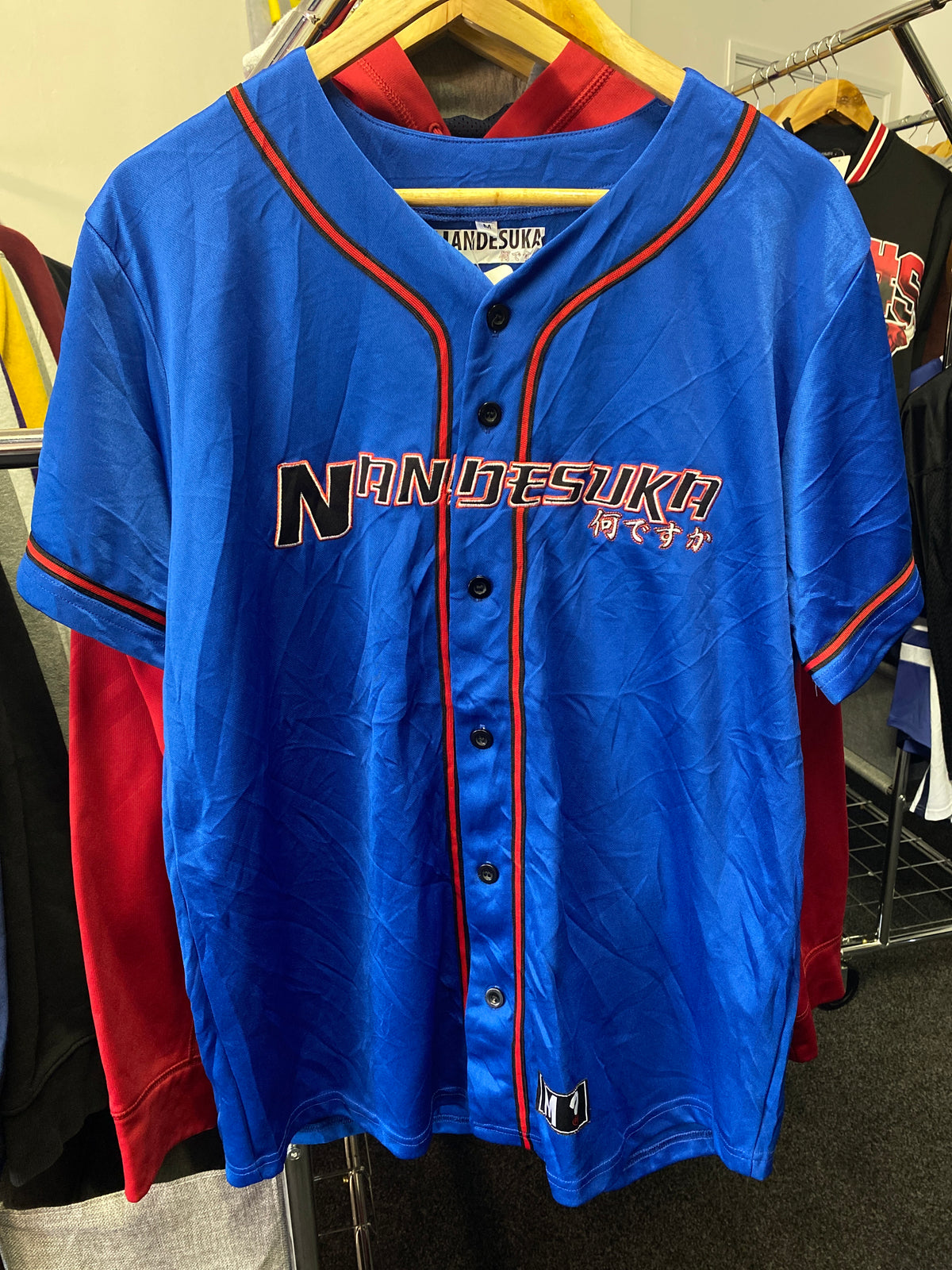 Nandesuka Japanese Baseball Jersey